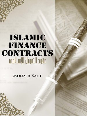 cover image of Islamic finance contracts